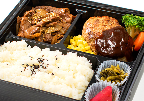黒毛和牛焼肉＆手ごねハンバーグ弁当