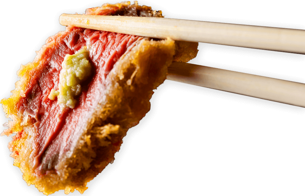 箸上げ